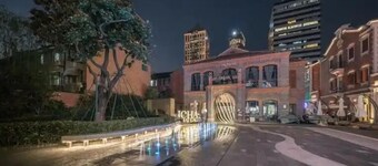 Jinglai Hotel (Shanghai Bund East Nanjing Road Pedestrian Street)