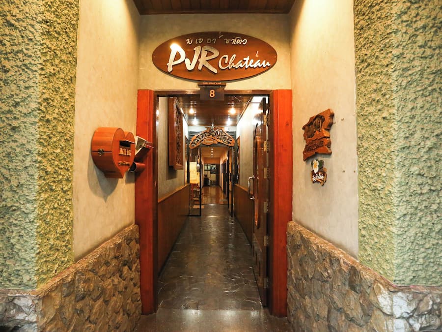 Entrada da propriedade