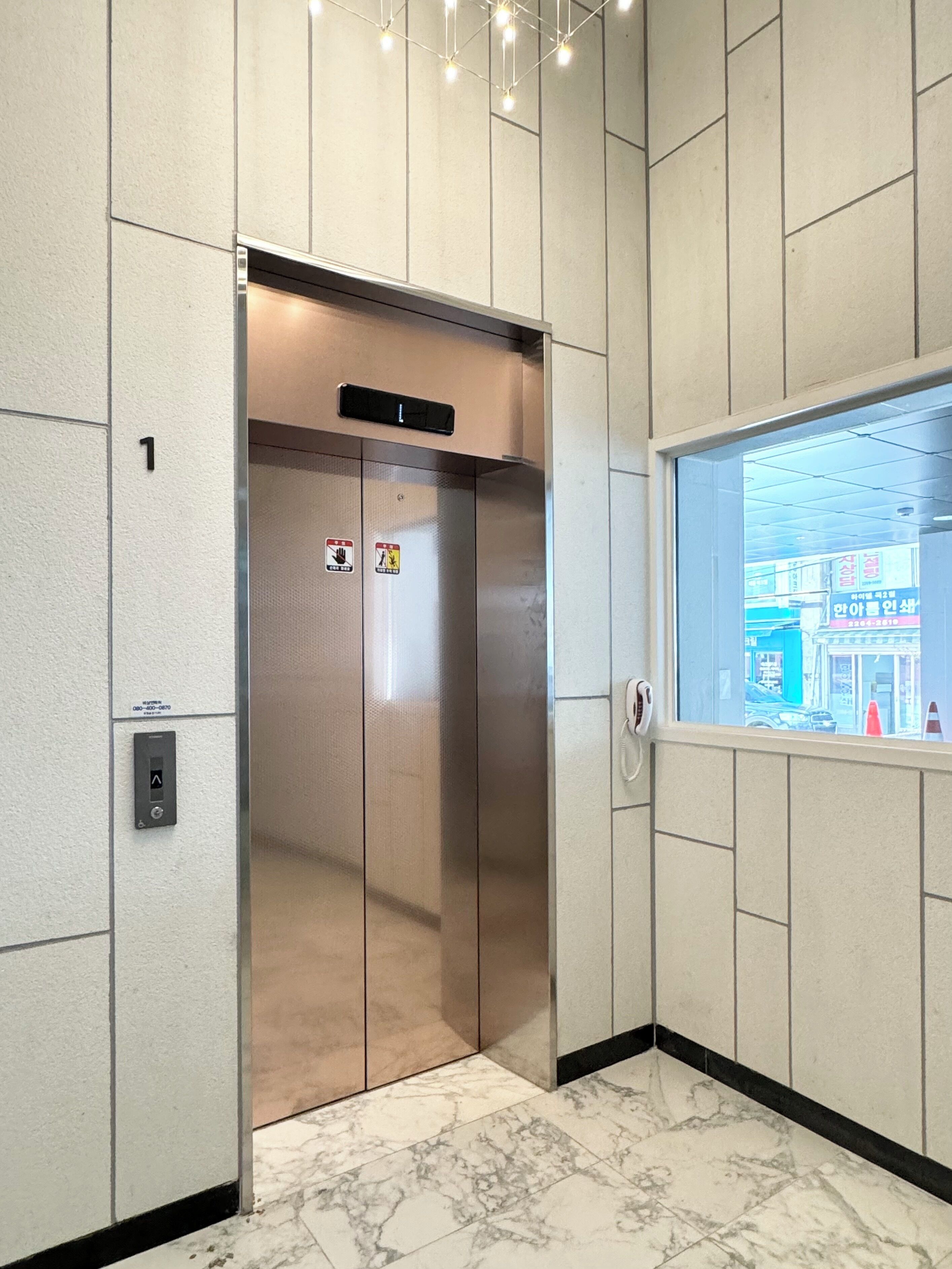 Foto - Gudo Residence Chungmuro