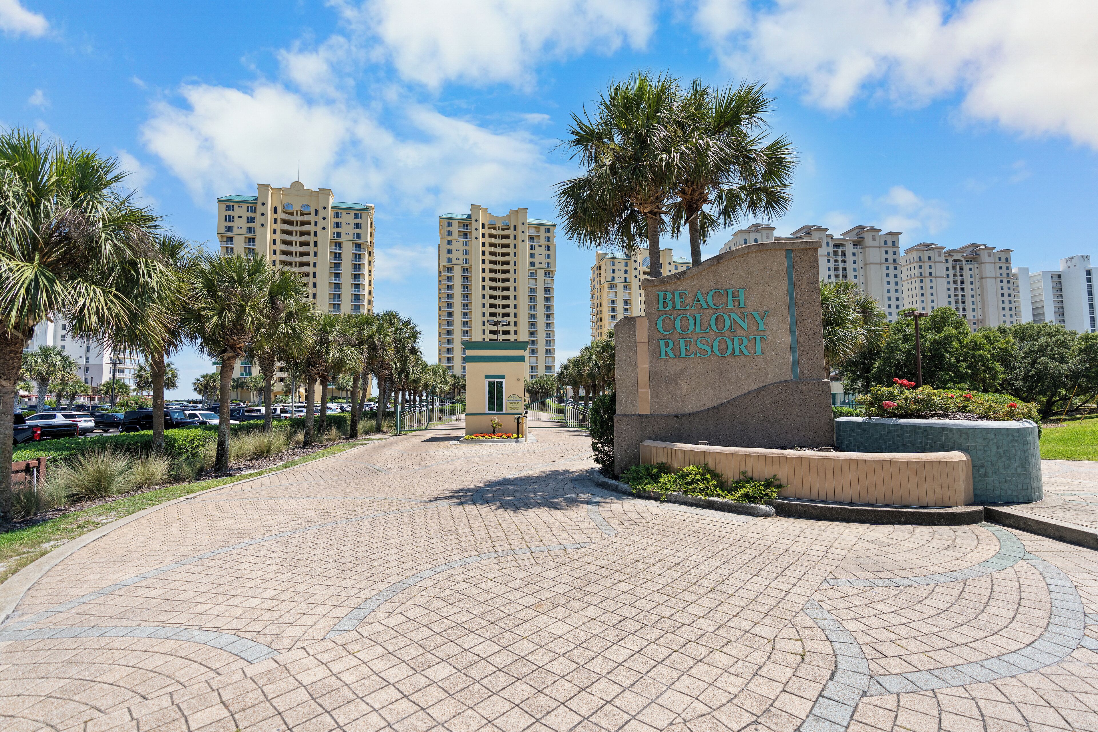 숙박 시설 정면