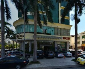 Exterior - Yangguang Yihao Hotel (Qionghai)