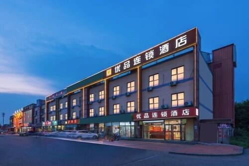 7 Days Inn Tianjin Jintang Main Road Pipe Company Light Rail Station