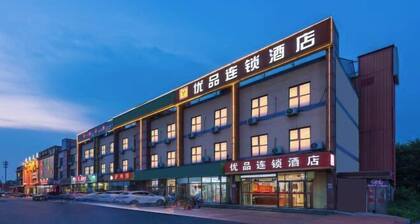 7 Days Inn Tianjin Jintang Main Road Pipe Company Light Rail Station