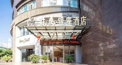 Longma Ginza Hotel
