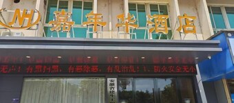 Carnival Hotel