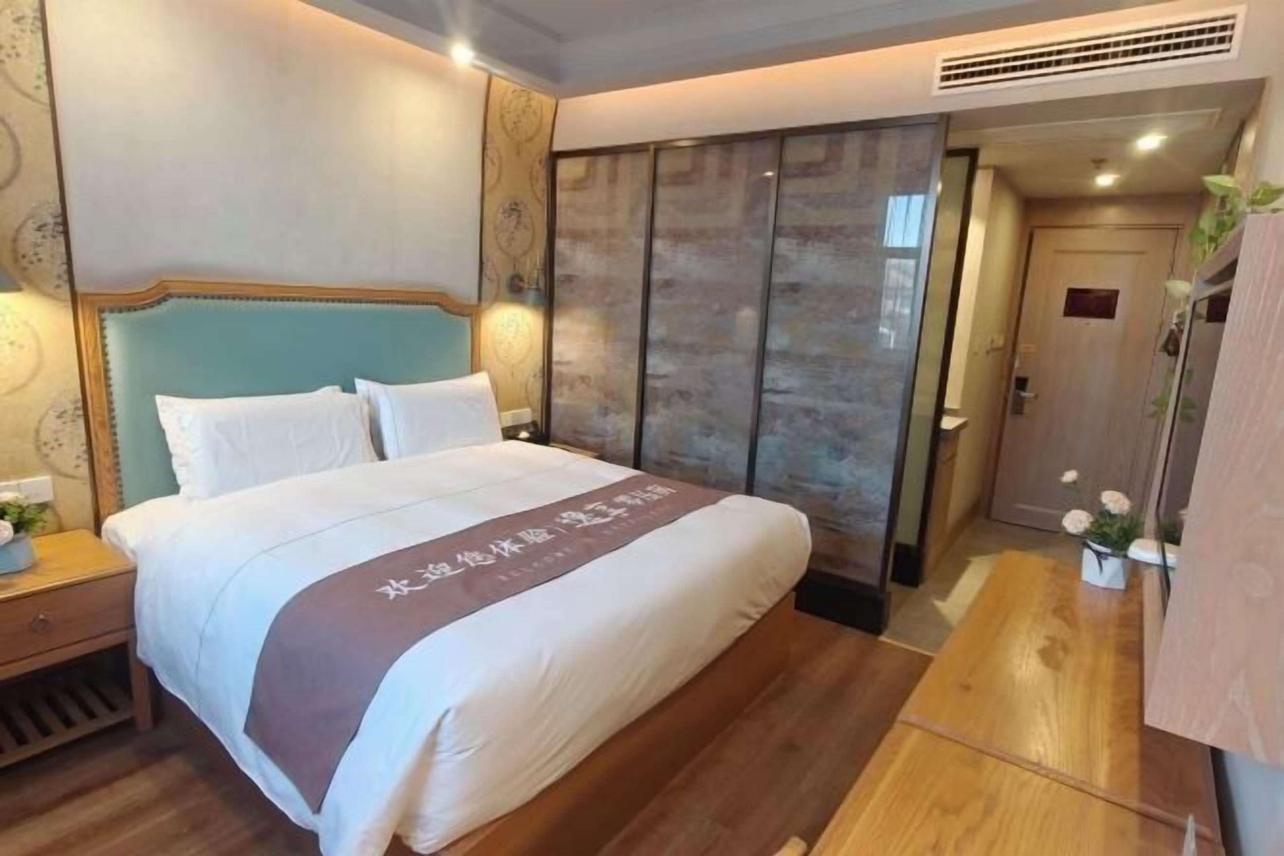 ห้องพัก