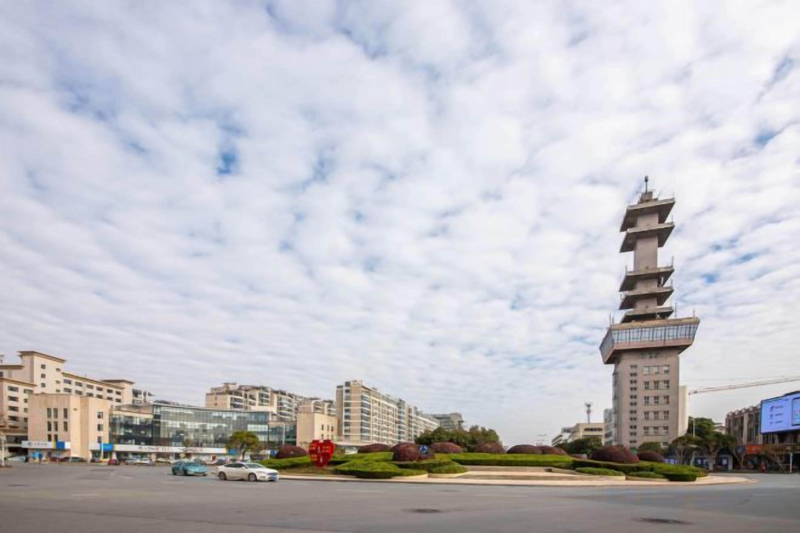 منوع