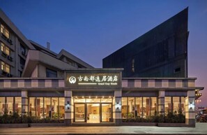 Exterior - Grand Cozy Hotel (Yangzhou Dongguan Street) (Yangzhou)