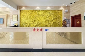 Unclassified image, 5 of 27, button - Jinlongwan Hotel (Lianzhou)