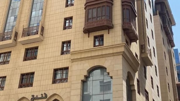 Front of property - Manar Al Iman Hotel (Madinah)