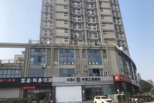 Exterior - Yunxi Light Luxury Hotel (Nanjing)