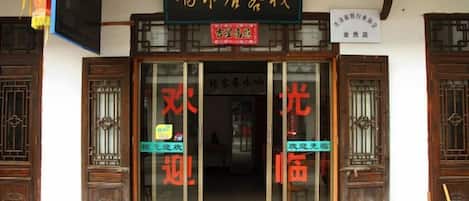 外部細節