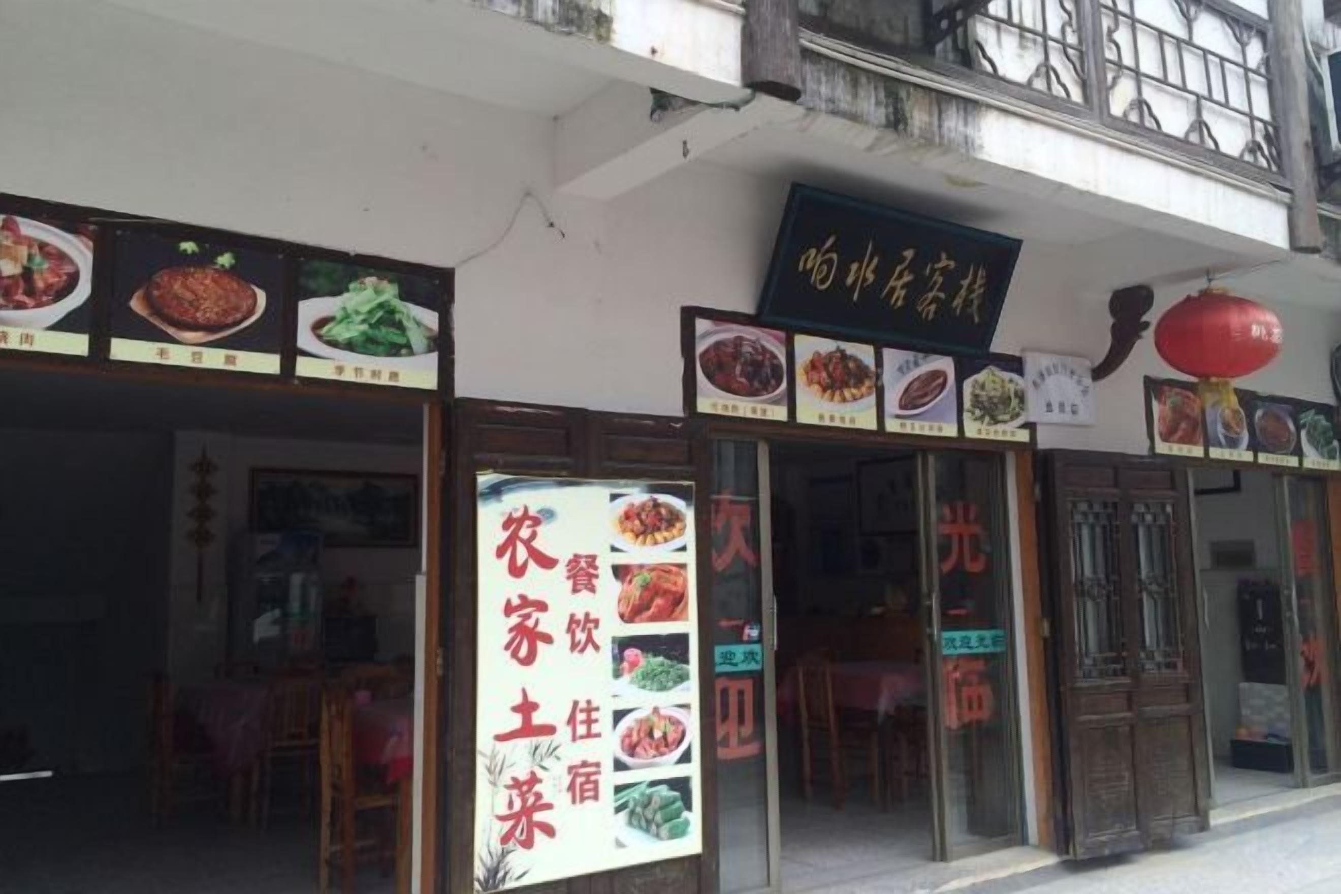 외부 세부 사진