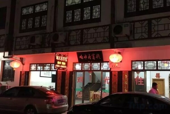 外觀