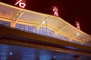 View from property - 7Days Inn Hotel (Shijiazhuang Zhengding Airport) (Zhengding)