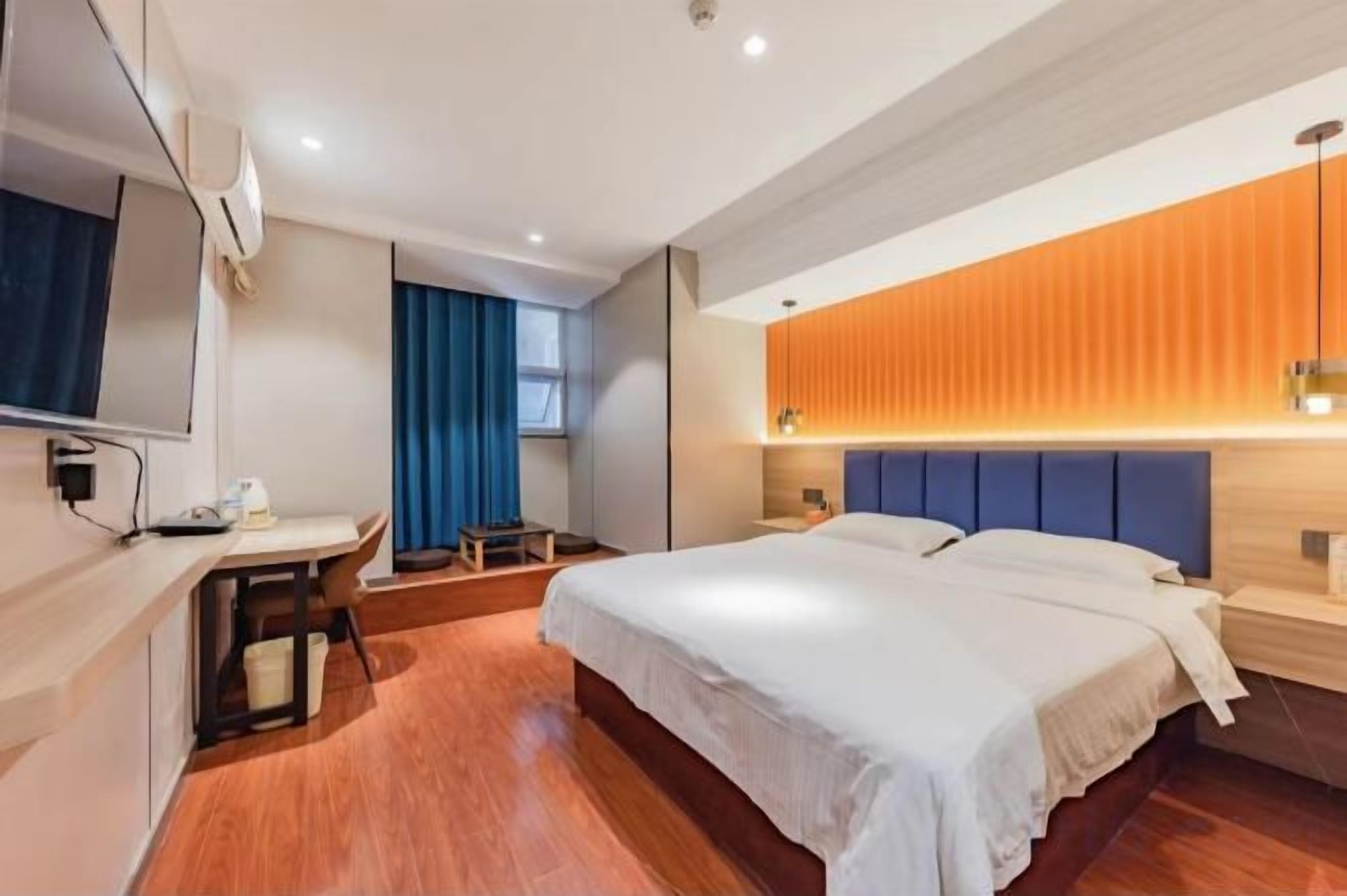 Kamar