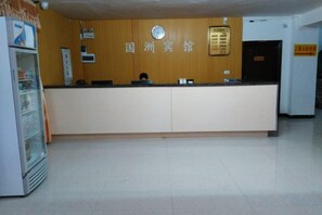 Unclassified image, 5 of 28, button - Pingnan Guozhou Hotel (Pingnan)