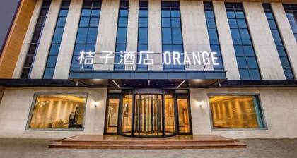 Orange Hotel (Daxing Qingyuan Road Metro Station Store)