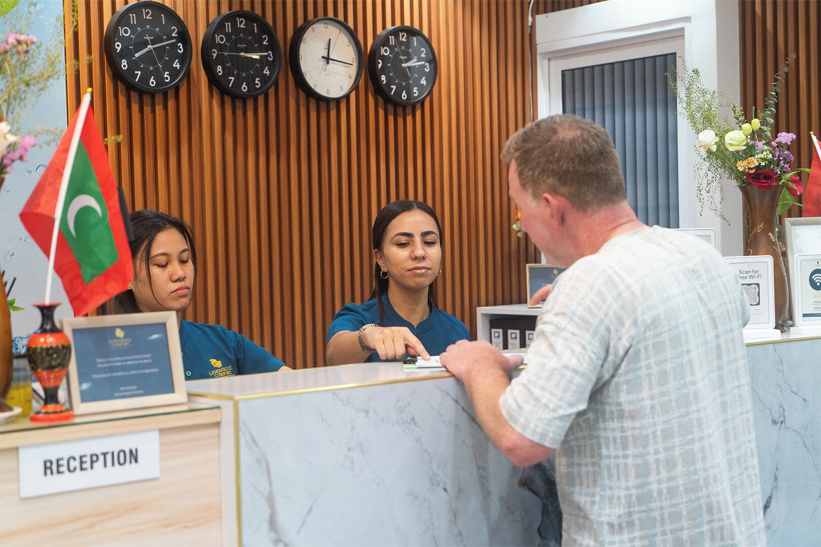 منطقة الاستقبال