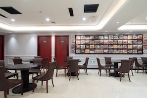 Unclassified image, 3 of 30, button - Yuzhou Peace Hotel (Hotan City)