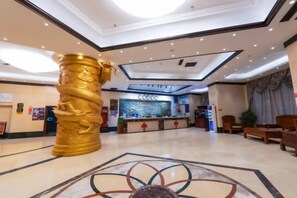 Unclassified image, 2 of 30, button - Yuzhou Peace Hotel (Hotan City)