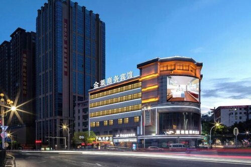 Jinlai Intelligent Business Hotel (Yingde Pearl Plaza Pedestrian Street)