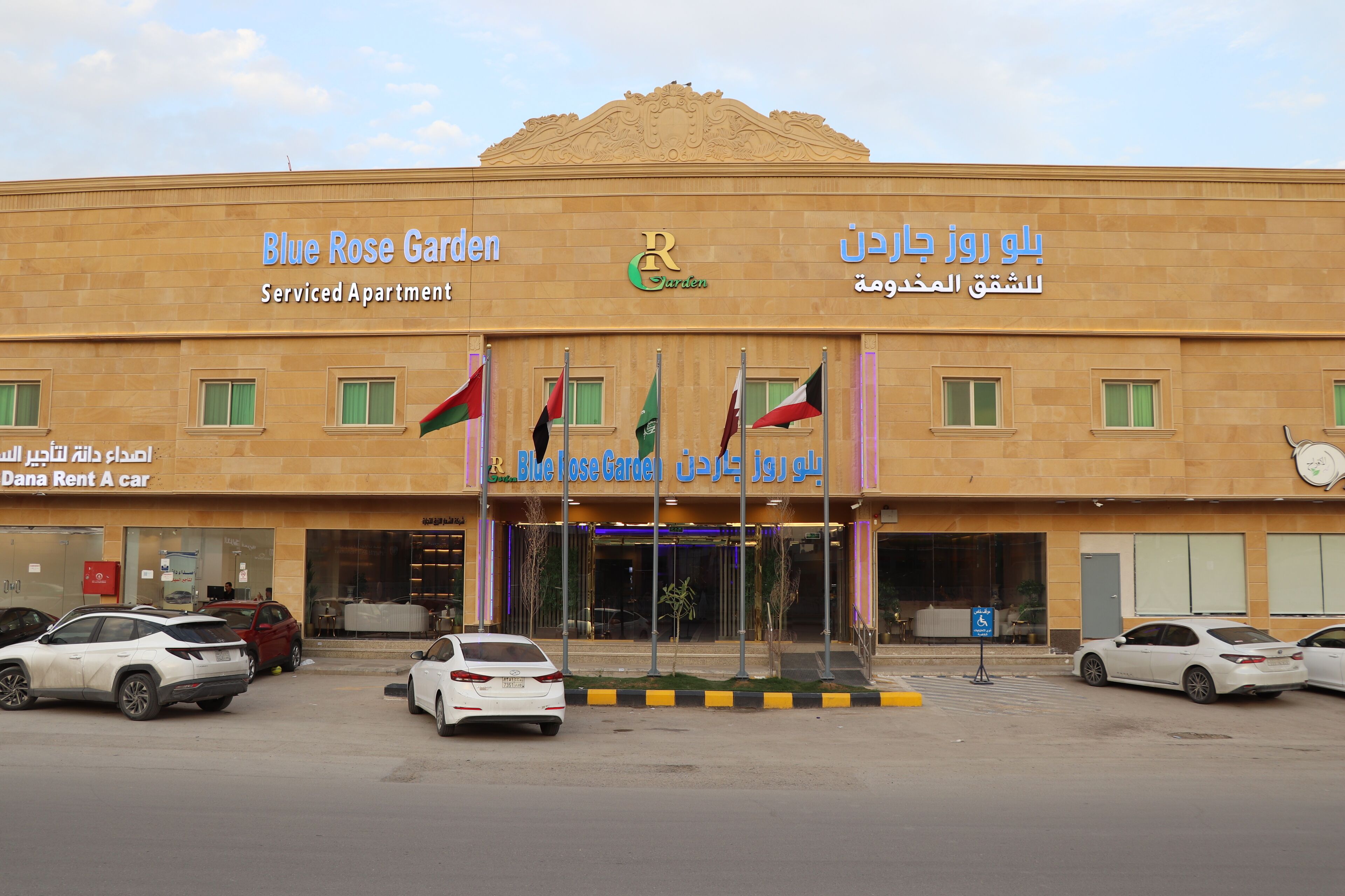 Exterior