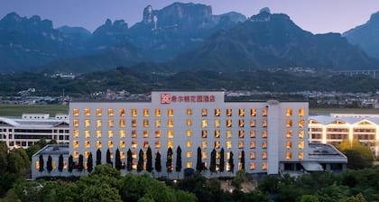 Hilton Garden Inn Zhangjiajie Tianmen Mountain