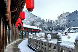 View from property - Xunxian Guest House (Hebi Xunxian Ancient City Branch) (Xun County)