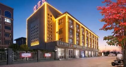 Xunxian Guest House (Hebi Xunxian Ancient City Branch)