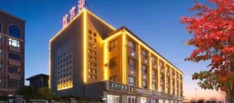 Xunxian Guest House (Hebi Xunxian Ancient City Branch)