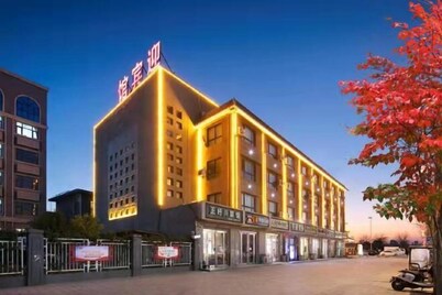 Xunxian Guest House (Hebi Xunxian Ancient City Branch)