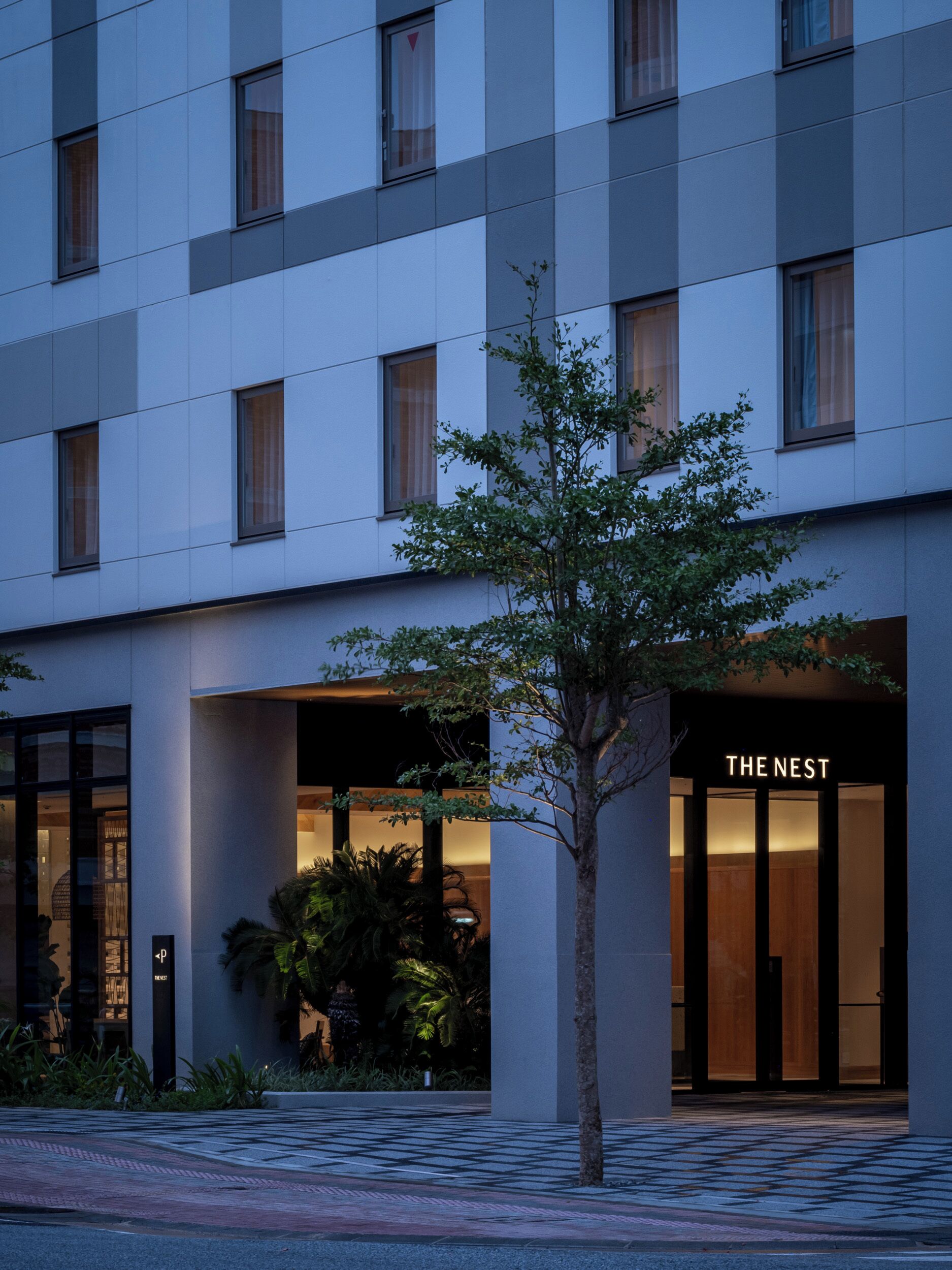 Foto - The Nest Naha