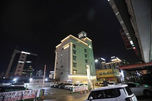 Exterior - hotel gongsan (Gongju)
