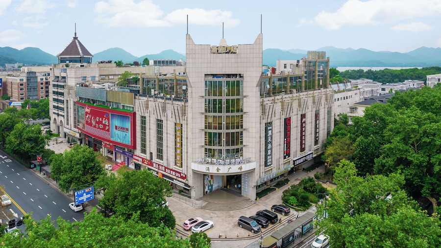 Home Selection Hangzhou Xihu Hubin Yintai i77 Store