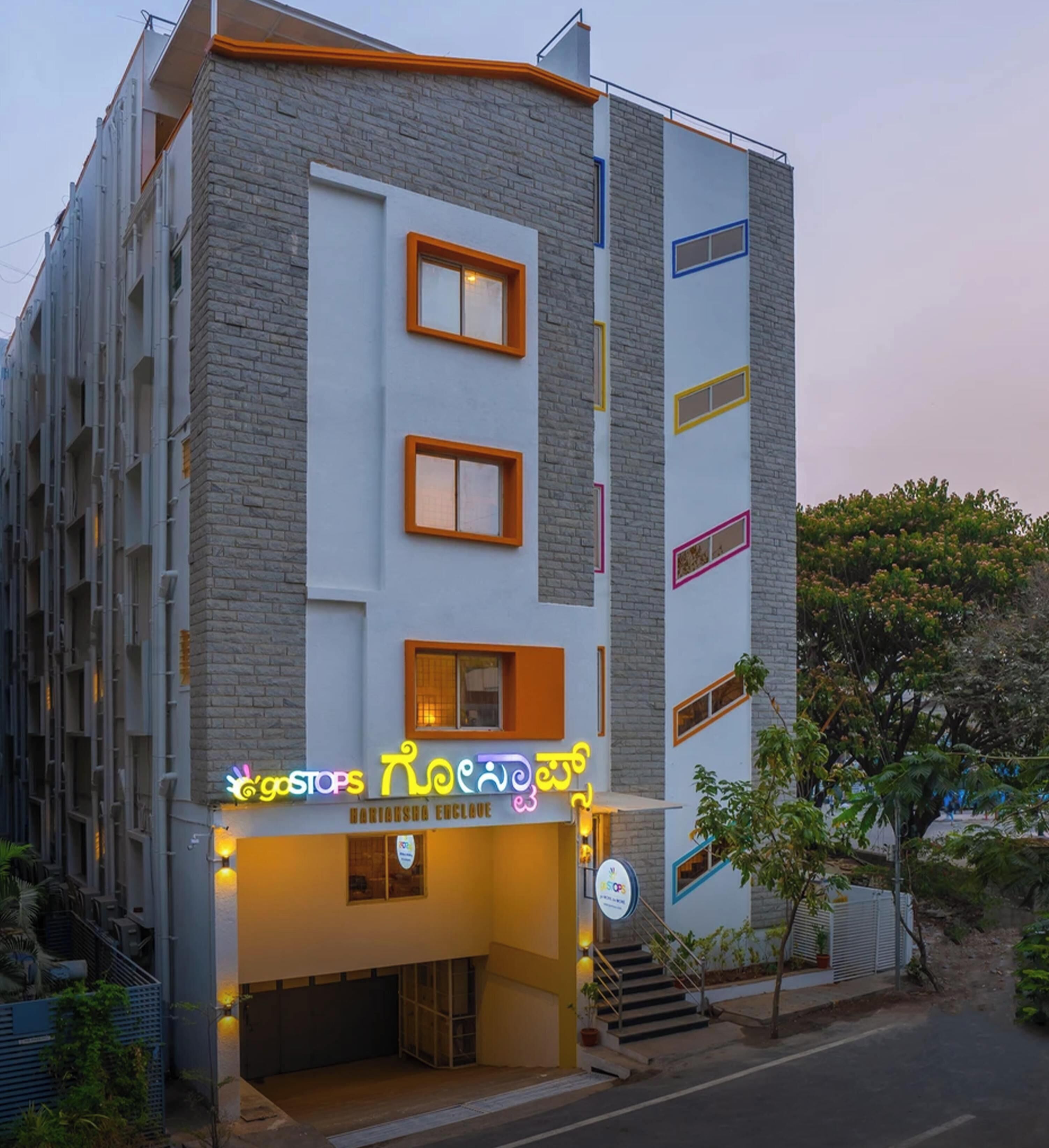 A multi-story hotel with a modern design, located in the heart of the city.