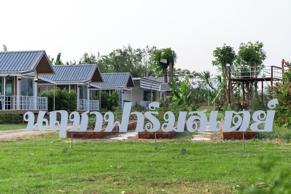 Front of property - Narucha Farmstay (Kanchanaburi)