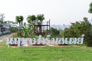 Front of property - Narucha Farmstay (Kanchanaburi)