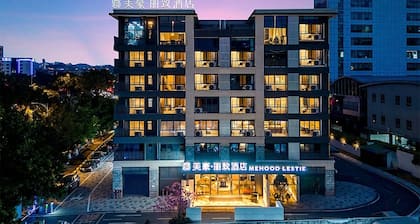 Mehood Lestie Hotel Pazhou Convention and Exhibition Center Branch - Free Shuttle Bus to Canton Fair Complex During Canton Fair Period