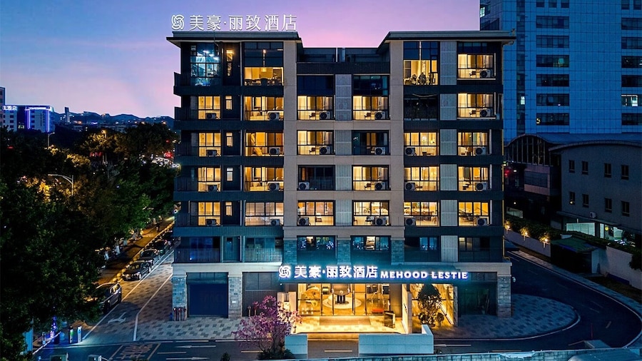 Mehood Lestie Hotel Pazhou Convention and Exhibition Center Branch - Free Shuttle Bus to Canton Fair Complex During Canton Fair Period