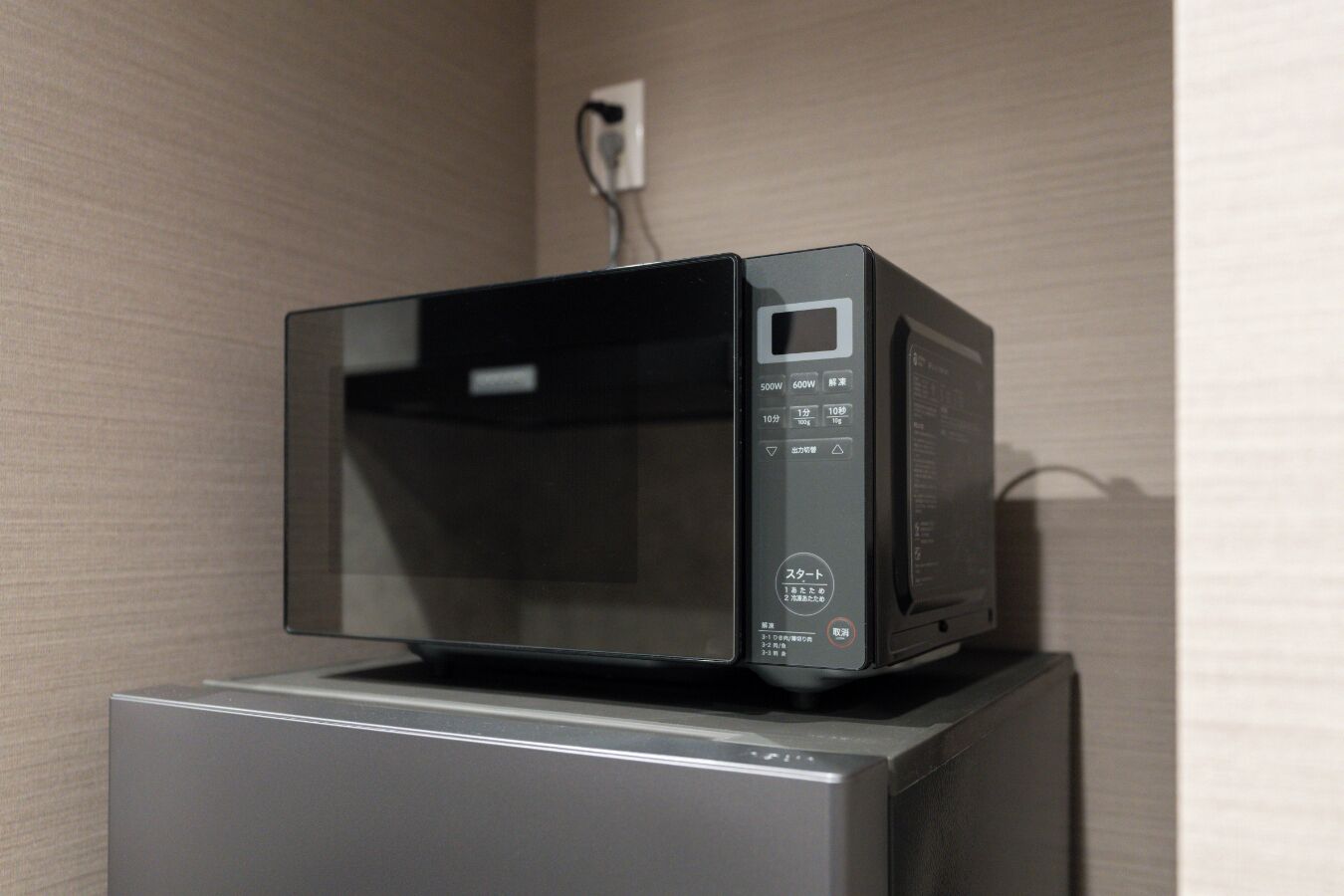 電子レンジ