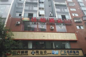 Exterior - Asbestos Jiayi Hotel (Shimian)