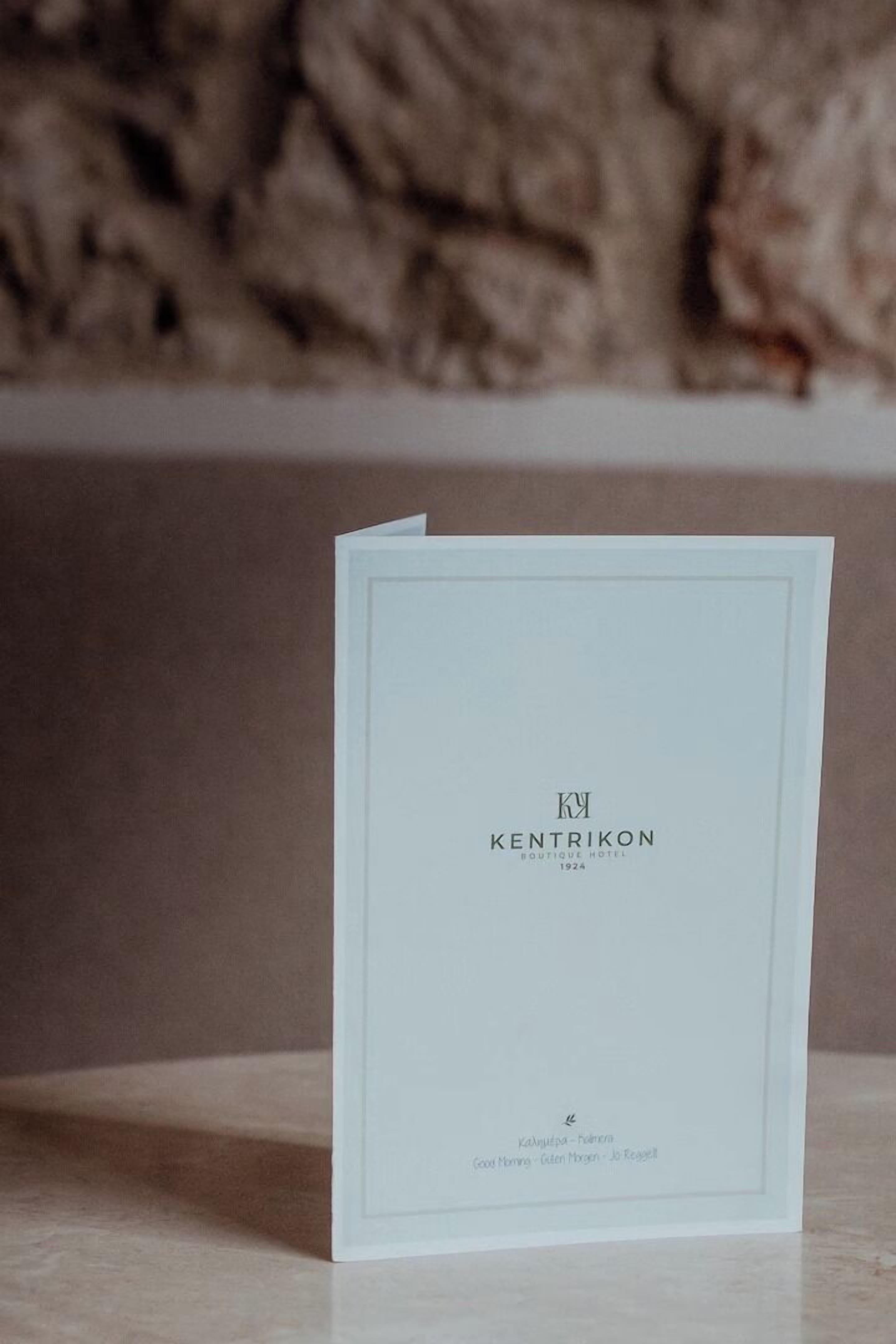 Photo - Kentrikon 1924 Boutique Hotel, Old Town