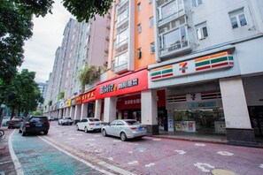Exterior - Guiyuan Hotel (Foshan Lingnan Tiandi Oriental Plaza Branch) (Foshan)