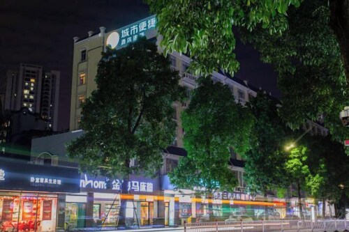 Guiyuan Hotel (Foshan Lingnan Tiandi Oriental Plaza Branch)