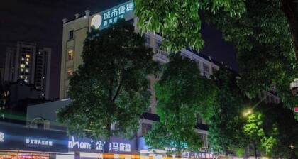 Guiyuan Hotel (Foshan Lingnan Tiandi Oriental Plaza Branch)