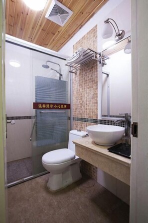 Room - Brocade Honest Chain-like Inn (Shanghai)