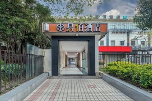 외부 세부 사진
