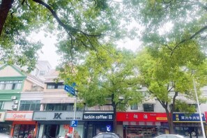 其他設施