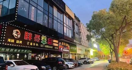 Light Stay Hotel - Xiaozhu (Shanghai Chuansha Branch)